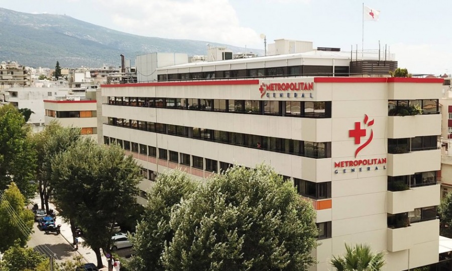 Ημερίδα καρδιο-ογκολογίας στο Metropolitan General