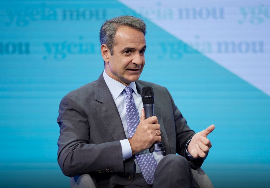 Μητσοτάκης: Στις ευρωεκλογές ψηφίζουμε για ισχυρή χώρα στους ευρωπαϊκούς θεσμούς - Νέο ΕΣΥ αξιοποιώντας τεχνολογία και ΑΙ