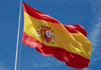 Ισπανία: Στο 1,1% σκαρφάλωσε ο ετήσιος πληθωρισμός τον Φεβρουάριο 2018 - Ξεπέρασε τις εκτιμήσεις των αναλυτών