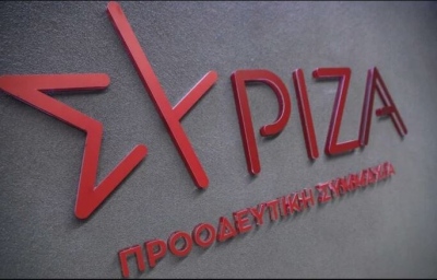 ΣΥΡΙΖΑ: Ομολογία Σκυλακάκη - Η κυβέρνηση δεν έχει σχέδιο για το ενεργειακό κόστος