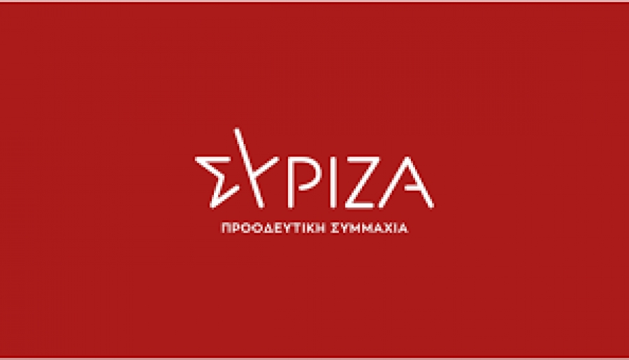 Επίθεση ΣΥΡΙΖΑ σε ΝΔ για τις υποκλοπές στο ΚΚΕ: Κανείς δεν μπορεί πια να σώσει τον Μητσοτάκη