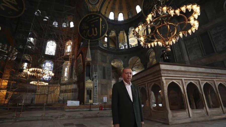 Τουρκία: Με προσευχή στην Αγία Σοφία ξεκίνησε το Ραμαζάνι