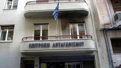 Λειτουργία της Επιτροπής Ανταγωνισμού κατά τη διάρκεια του lockdown