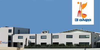 Η 3αλφα αρωγός του προγράμματος «Βοήθεια στο Σπίτι Plus» του Δήμου Αθηναίων