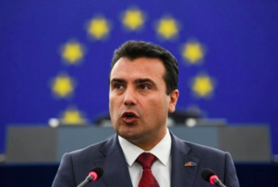 Zaev (Βόρεια Μακεδoνία): Mea culpa για τη  χρήση του όρου «Μακεδονία»