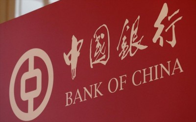 Ένεση ρευστότητας 950 δισεκ. γιουάν από την κεντρική τράπεζα της Κίνας