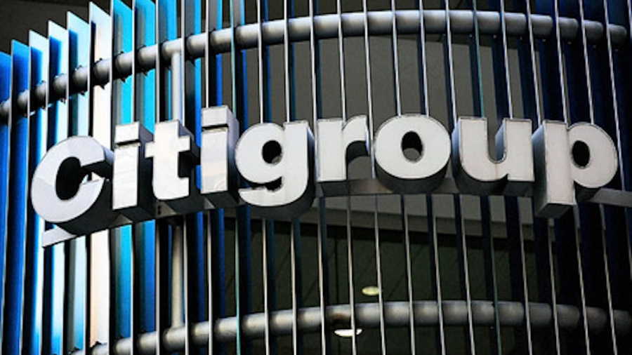 Citigroup: Αύξηση 50 μονάδων βάσης στο επιτόκιο της ΕΚΤ, τον Μάρτιο και τον Μάιο