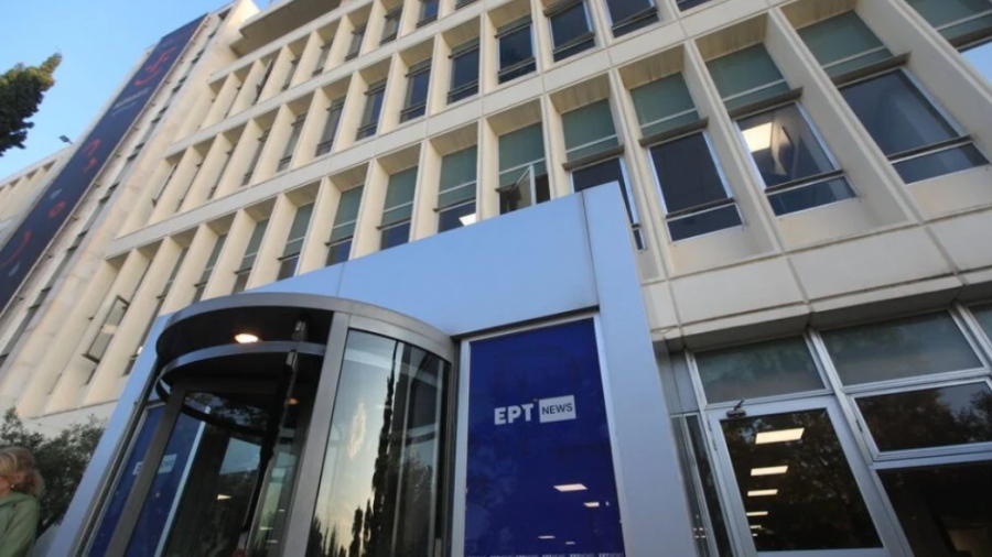 Υπάρχει στέλεχος στην ΕΡΤ με 4 ποινικές καταδίκες και μένει στη θέση του;