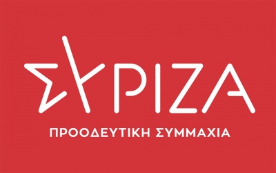 ΣΥΡΙΖΑ: Ψέματα Μητσοτάκη για δήθεν μειώσεις φόρων