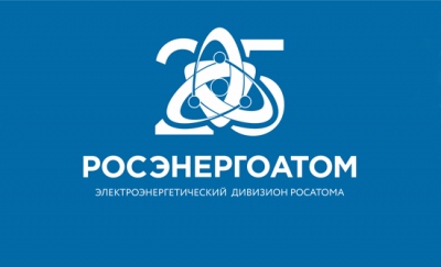 Καταγγελία Rosenergoatom: Ο ουκρανικός στρατός επιτίθεται στον πυρηνικό σταθμό της Zaporizhia με drones 10 φορές την ημέρα  - Επιτυχής άμυνα