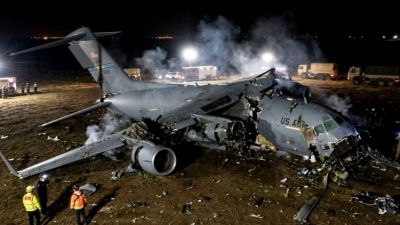 Αποκάλυψη - Το μυστικό όπλο που επιστράτευσαν οι ιρακινές οργανώσεις για να καταρρίψουν το αμερικανικό KC-135