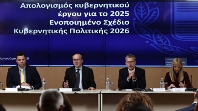 Χατζηδάκης: Το 2026 είναι χρονιά δουλειάς, η κυβέρνηση τιμά τις δεσμεύσεις της - Οι μεταρρυθμίσεις και τα έργα που δρομολογούνται