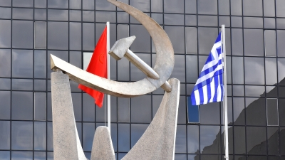 ΚΚΕ: Γνωστό το σκηνικό αποπροσανατολιστικής πολιτικής από Μητσοτάκη – Τσίπρα