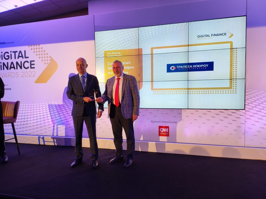 Σημαντική διάκριση της Συνεταιριστικής Τράπεζας Ηπείρου στα Digital Finance Awards 2022