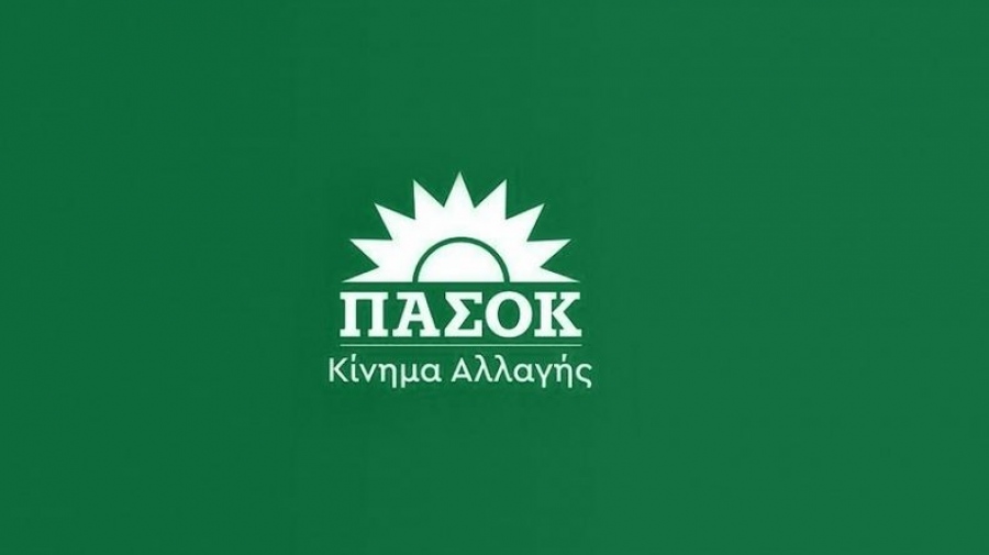 ΠΑΣΟΚ - αυτοδιοικητικές εκλογές: Στήριξη Σπύρου Σκιαδαρέση για την Περιφέρεια Δυτικής Ελλάδας