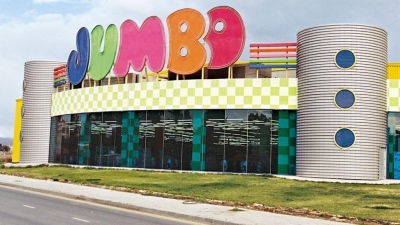 Jumbo: Πρόταση για μέρισμα 0,3220 ευρώ - Αύξηση 11,7% στις πωλήσεις τον Μάιο του 2023