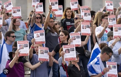 Ισραήλ: Εξηγήσεις από την κυβέρνηση για τους βομβαρδισμούς στη Γάζα ζητούν οι οικογένειες των ομήρων