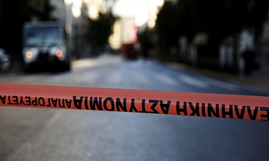 Λήξη συναγερμού μετά το τηλεφώνημα για βόμβα σε κτήριο της Εθνικής Βιβλιοθήκης