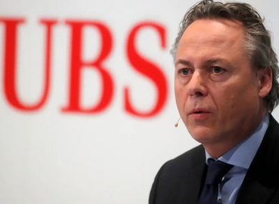 UBS -  Είναι επίσημο! Είμαστε ο «λευκός ιππότης» που έσωσε την Credit Suisse