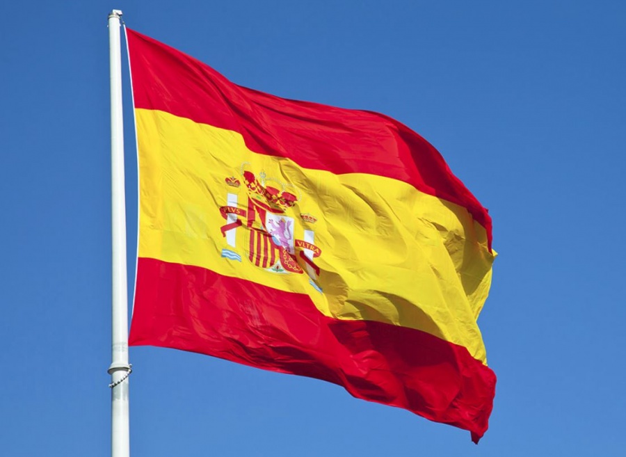 Ισπανία: Στο 2,1% σκαρφάλωσε ο ετήσιος πληθωρισμός τον Μάιο 2018 - Ανώτερα των αρχικών εκτιμήσεων τα στοιχεία