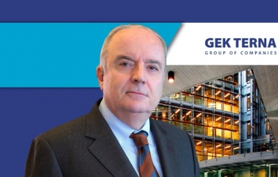 Πως να δεις καλά τα κέρδη της ΓΕΚ ΤΕΡΝΑ