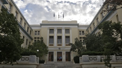 Κόντρα για τη βία στα πανεπιστήμια - Αυτεπάγγελτη παρέμβαση ζητά η ΝΔ,  για αστυνομοκρατία την κατηγορεί ο ΣΥΡΙΖΑ