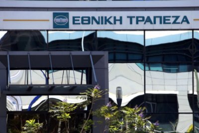 Εθνική (Conference Call): Πλήρης αποπληρωμή του ELA στο επόμενο δίμηνο- Στα 60 εκατ. το ετήσιο όφελος