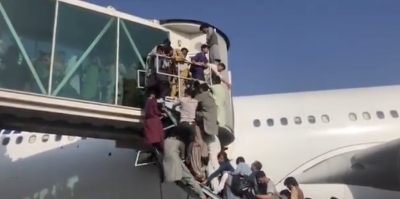 Καμπούλ: Στην Αθήνα Αφγανός πολίτης με τα 8 άτομα της οικογένειάς του