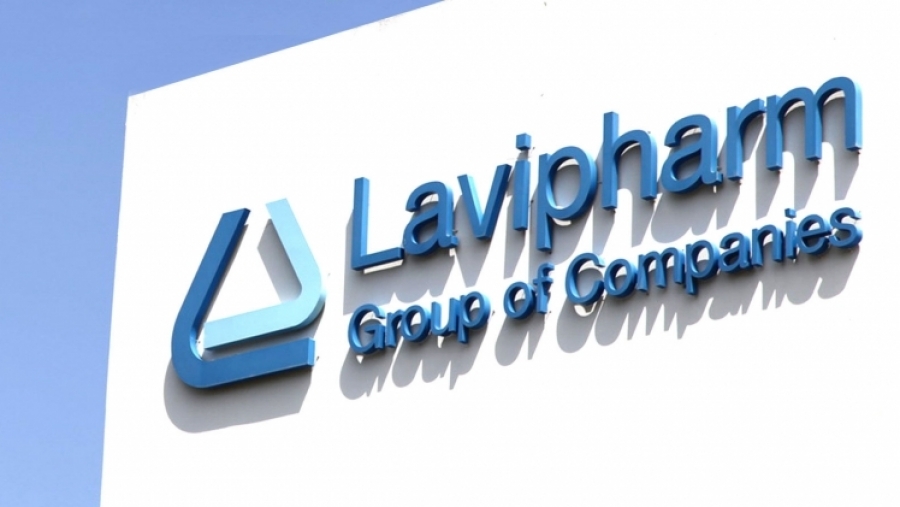Τα όρια διακύμανσης της μετοχής της Lavipharm στις 28 Νοεμβρίου 2022