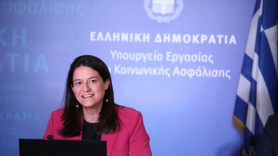 Κεραμέως: Ξεκινά η καταβολή των αυξημένων συντάξεων χηρείας – Τέλος στην αδικία του νόμου Τσίπρα - Κατρούγκαλου