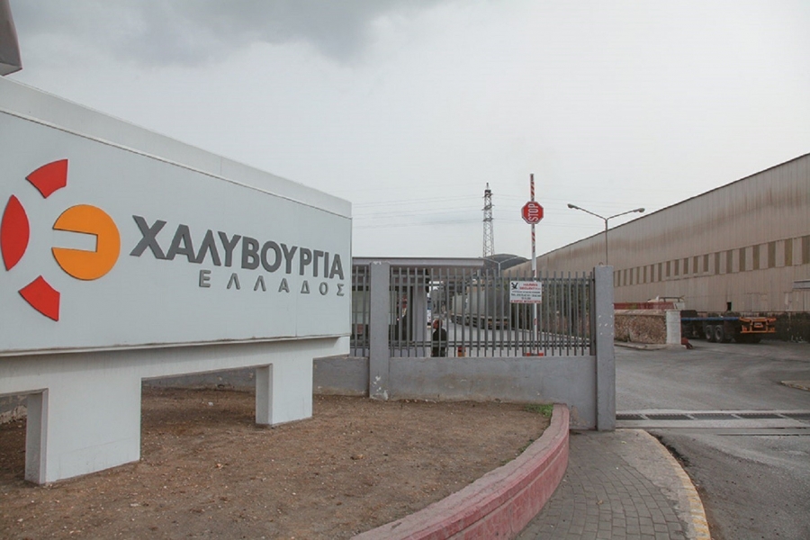 HIG Capital: Αποκτά τα δάνεια της Εθνικής στην Ελληνική Χαλυβουργία - Προς συμφωνία και με Alpha