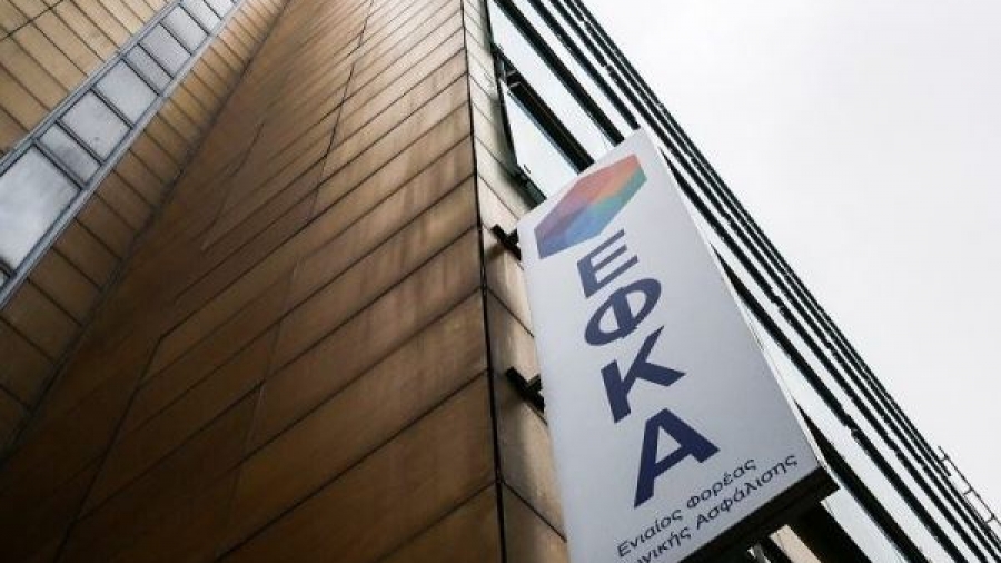 Υπουργείο Εργασίας: Ο «χάρτης» των πληρωμών από e-ΕΦΚΑ και ΔΥΠΑ για την εβδομάδα 24-28 Οκτωβρίου
