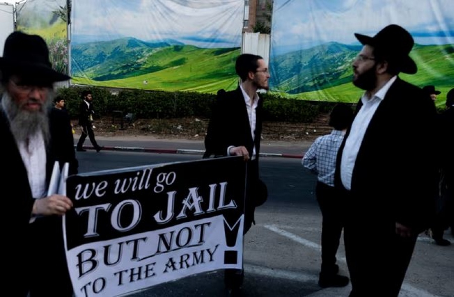 Ισραήλ: Η οργή των υπερορθόδοξων Εβραίων... μπορεί να ρίξει τον Netanyahu