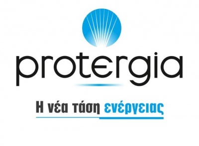 Η Protergia νέος επίσημος χορηγός του ΣΕΓΑΣ και του Αυθεντικού Μαραθωνίου της Αθήνας