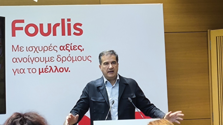 Το ατόπημα του Βασίλη Φουρλή