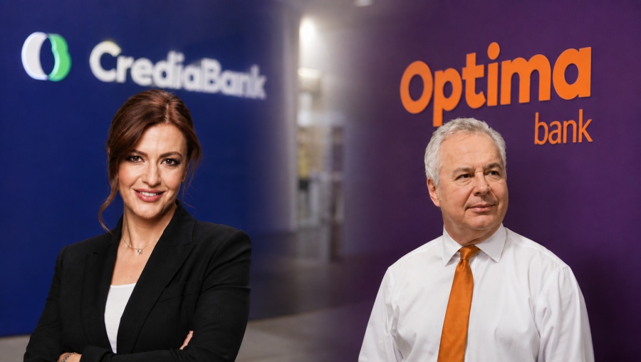 Συγκρίνοντας Credia με Optima - Γιατί η Credia bank είναι μακράν φθηνότερη - Η Optima χρειάζεται αύξηση κεφαλαίου 400 εκατ