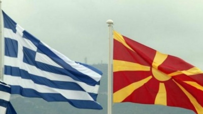 πΓΔΜ: Αρχίζει αύριο (19/6) η συζήτηση στη Βουλή για την επικύρωση της συμφωνίας με την Ελλάδα