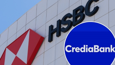 HSBC Μάλτας: Κέρδη προ φόρων 109 εκατ. ευρώ το 2025 - Πάνω από 27% ο δείκτης κεφαλαιακής επάρκειας CET1