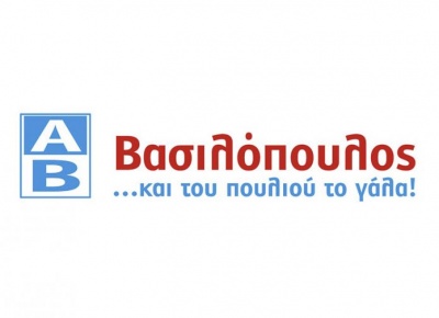 Η ΑΒ Βασιλόπουλος στηρίζει Δήμους με το Πρόγραμμα 