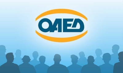 ΟΑΕΔ: Έκτακτο επίδομα έως 2.700 ευρώ σε χιλιάδες ανέργους - Οι δικαιούχοι