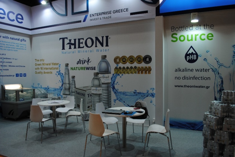 Το ΘΕΟΝΗ Φυσικό Μεταλλικό Νερό στο DUBAI για την 24η Διεθνή  Έκθεση GULFOOD 2019