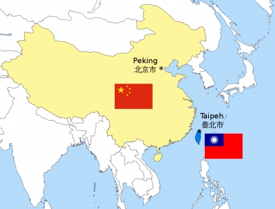 Κίνα - Ταϊβάν: Η διαμάχη που κρατάει πάνω από 70 χρόνια