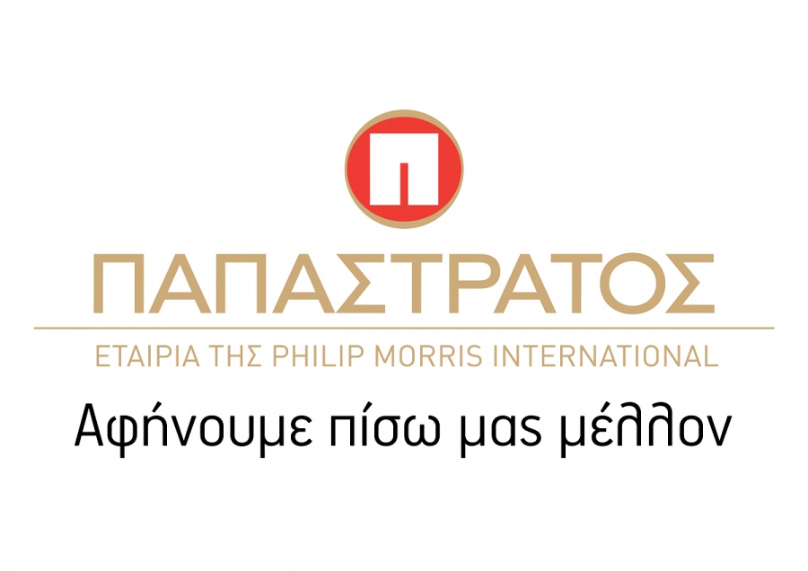 Περίπου ένα δισ. ευρώ φόρους μαζεύει για το κράτος η «Παπαστράτος»