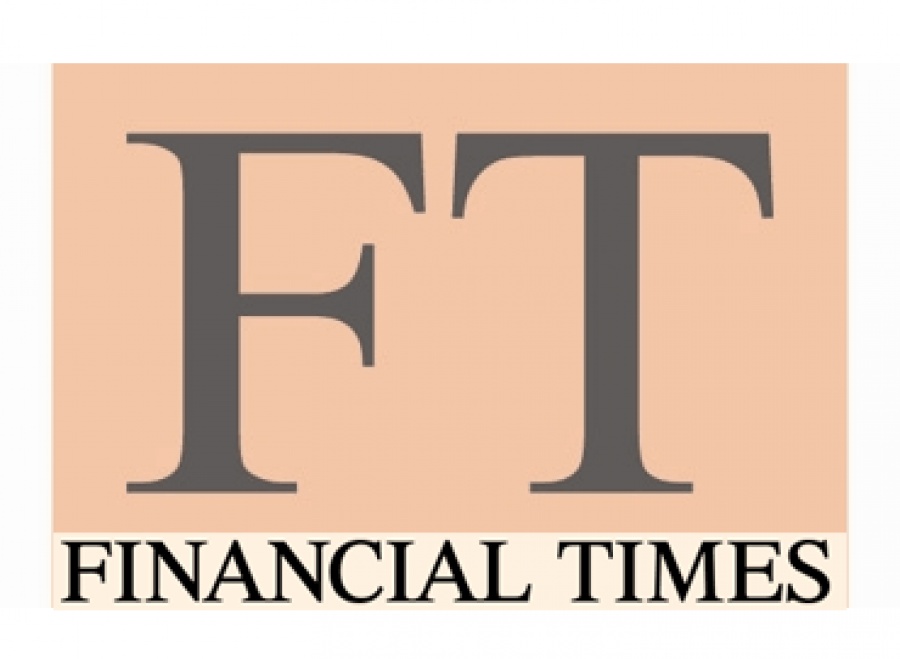 Financial Times: Καθοριστικής σημασίας για την οικονομία της Ευρωζώνης η τραπεζική ενοποίηση