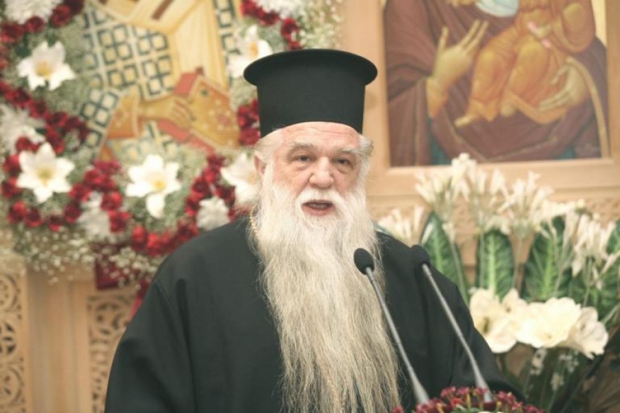 Μητροπολίτης Αμβρόσιος: Ποιοι προκάλεσαν τις καταστροφές στο Αίγιο; ΣΥΡΙΖΑΙΟΙ; Ομοφυλόφιλοι; Ή Αναρχικοί;