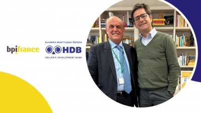 HDB: Στρατηγική συνεργασία με Bpifrance για την ενίσχυση της πράσινης και ενεργειακής μετάβασης των ΜμΕ στην Ελλάδα