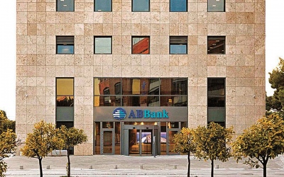 ABBank: Υπερδιπλασιασμός κερδών στο ενιάμηνο του 2023 και απόδοση ιδίων 23% στο έτος