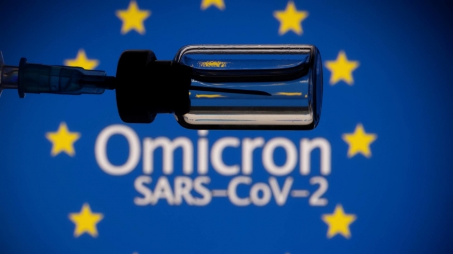 Σε κλοιό η Ευρώπη από τη μετάλλαξη Omicron - Μπαράζ περιοριστικών μέτρων κατά των ανεμβολίαστων