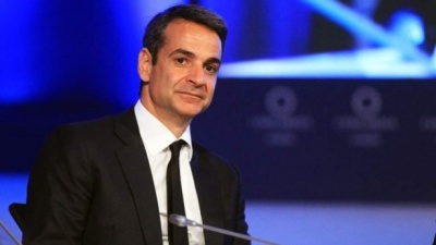 Μητσοτάκης: Η χώρα βαδίζει σε τέταρτο μνημόνιο και σε μια πολύ κακή συμφωνία για το Σκοπιανό