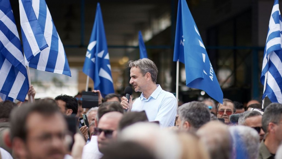 Μητσοτάκης από Σαλαμίνα: Η 4ετία των καλύτερων μισθών η επόμενη, θα αντιμετωπιστούν παθογένειες από το παρελθόν